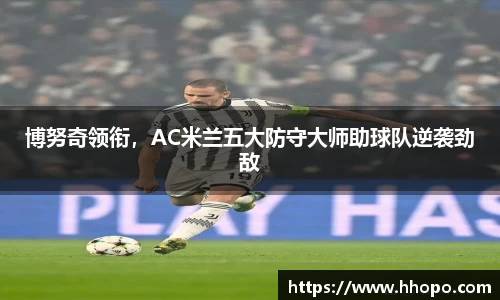 壹号娱乐下载