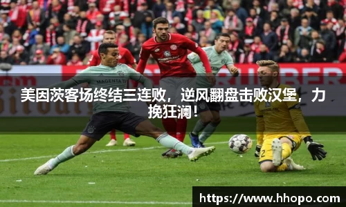 壹号娱乐官网，壹号娱乐APP