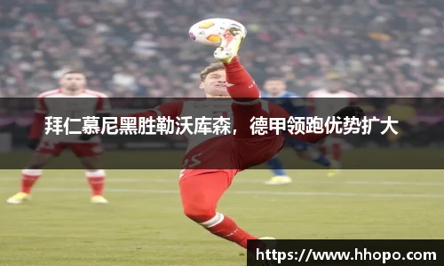壹号娱乐下载