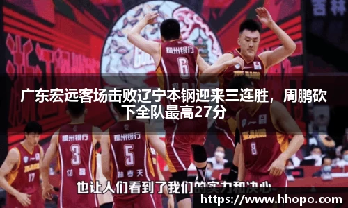 壹号娱乐下载