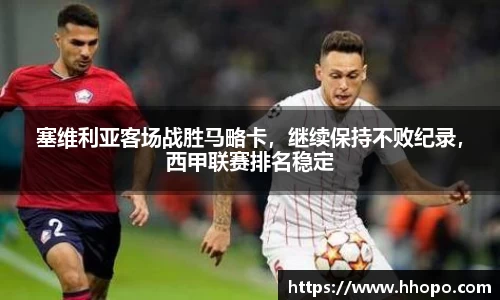 壹号娱乐平台