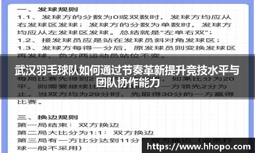 壹号娱乐平台