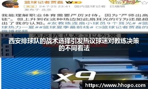 壹号娱乐平台
