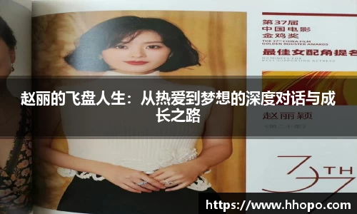 壹号娱乐官网，壹号娱乐APP