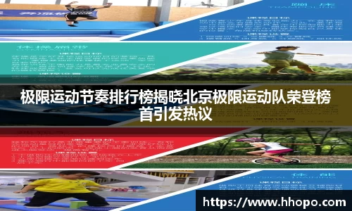 壹号娱乐下载