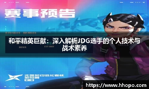 壹号娱乐下载