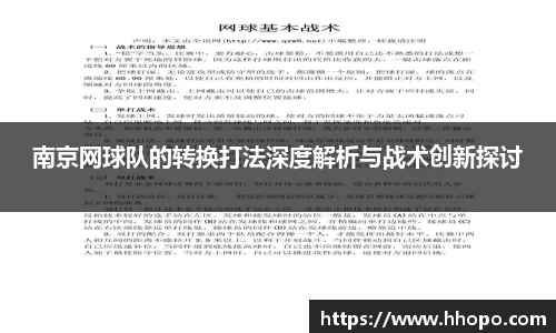 壹号娱乐下载