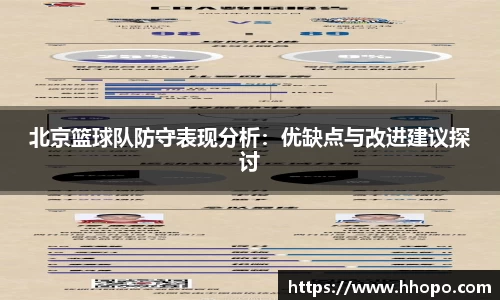 壹号娱乐平台