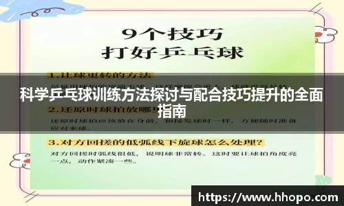 壹号娱乐官网，壹号娱乐APP
