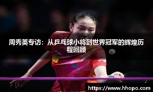 壹号娱乐平台