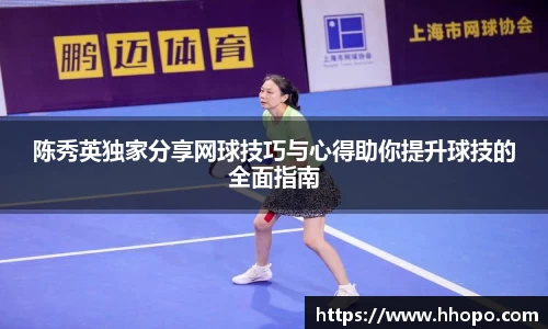 壹号娱乐平台