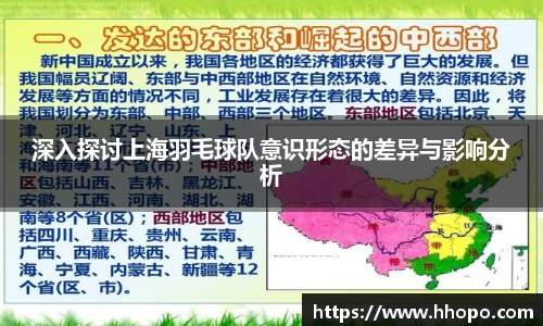 壹号娱乐官网，壹号娱乐APP