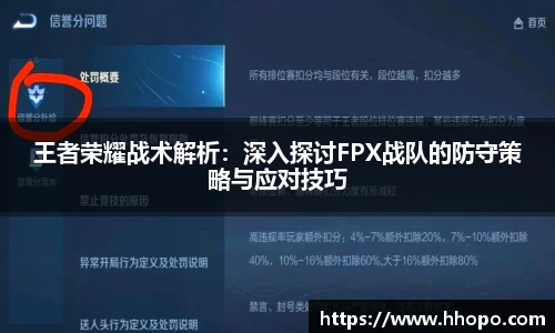 壹号娱乐平台