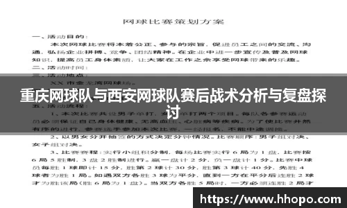 壹号娱乐下载