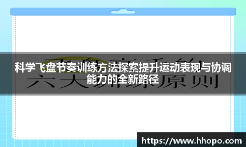 壹号娱乐官网，壹号娱乐APP