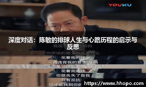 壹号娱乐平台