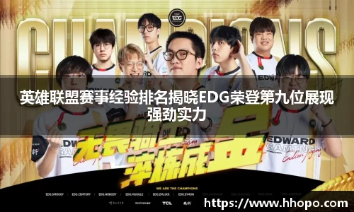 壹号娱乐官网，壹号娱乐APP