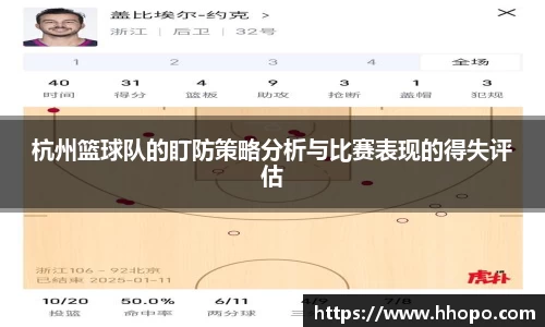 壹号娱乐平台
