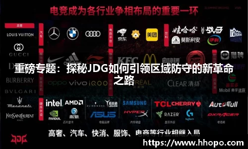 壹号娱乐平台
