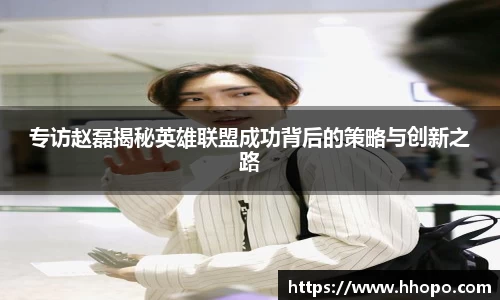 壹号娱乐官网，壹号娱乐APP