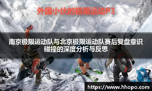 壹号娱乐下载