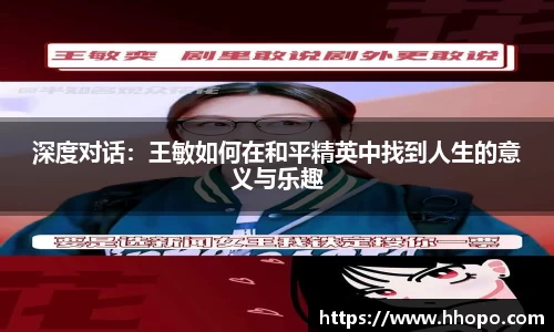 壹号娱乐平台