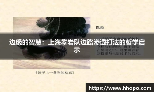 壹号娱乐平台