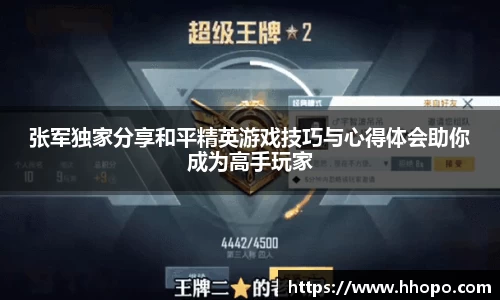 壹号娱乐下载