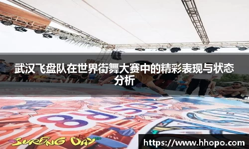 壹号娱乐平台