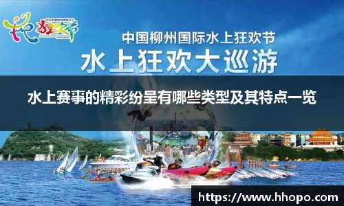 壹号娱乐平台