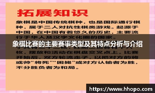 壹号娱乐平台