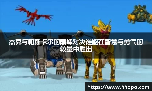 壹号娱乐平台