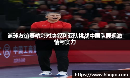 壹号娱乐下载