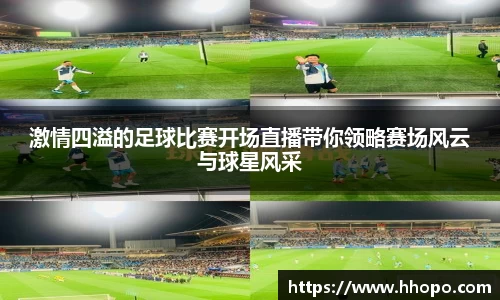 壹号娱乐官网，壹号娱乐APP