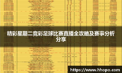 壹号娱乐下载