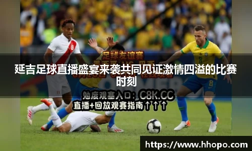 壹号娱乐平台