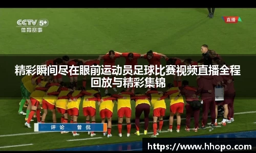 壹号娱乐平台