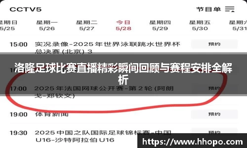 壹号娱乐下载