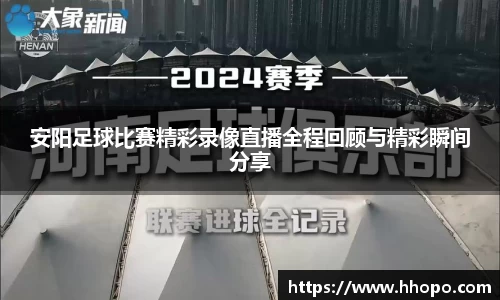 壹号娱乐平台