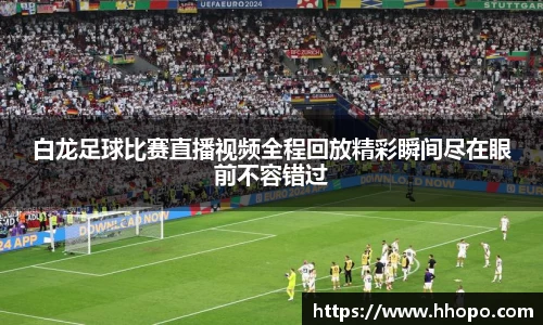 壹号娱乐下载