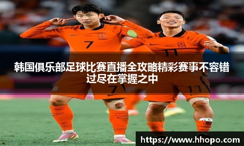 壹号娱乐下载