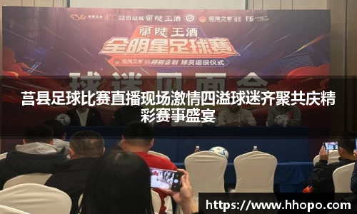 壹号娱乐平台