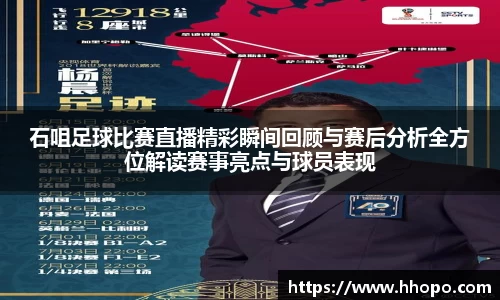 壹号娱乐平台