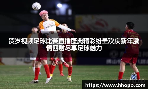 壹号娱乐平台