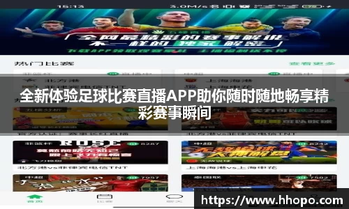 壹号娱乐官网，壹号娱乐APP