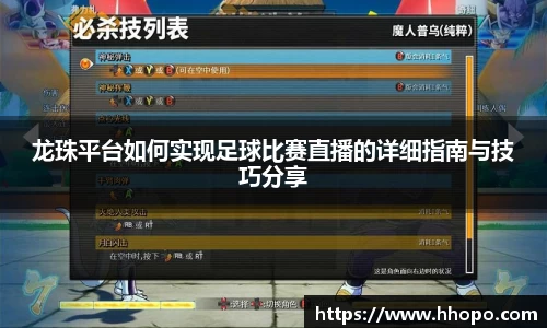 壹号娱乐平台