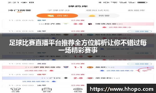 壹号娱乐平台