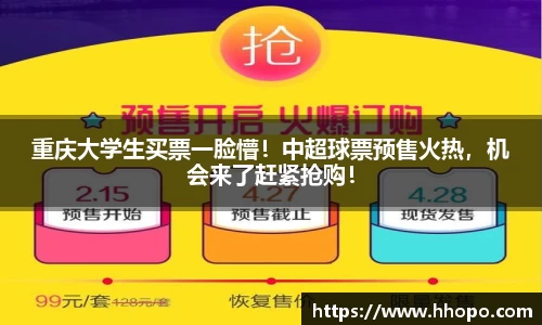 壹号娱乐平台