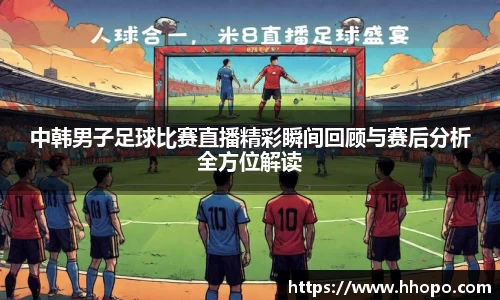 壹号娱乐平台