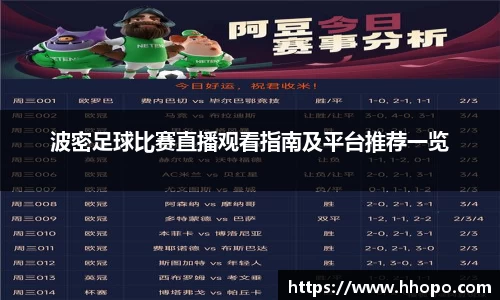 壹号娱乐官网，壹号娱乐APP